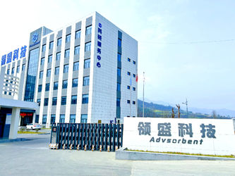 China Shaanxi Huaherbal Biotechnology Co., Ltd. Perfil da companhia