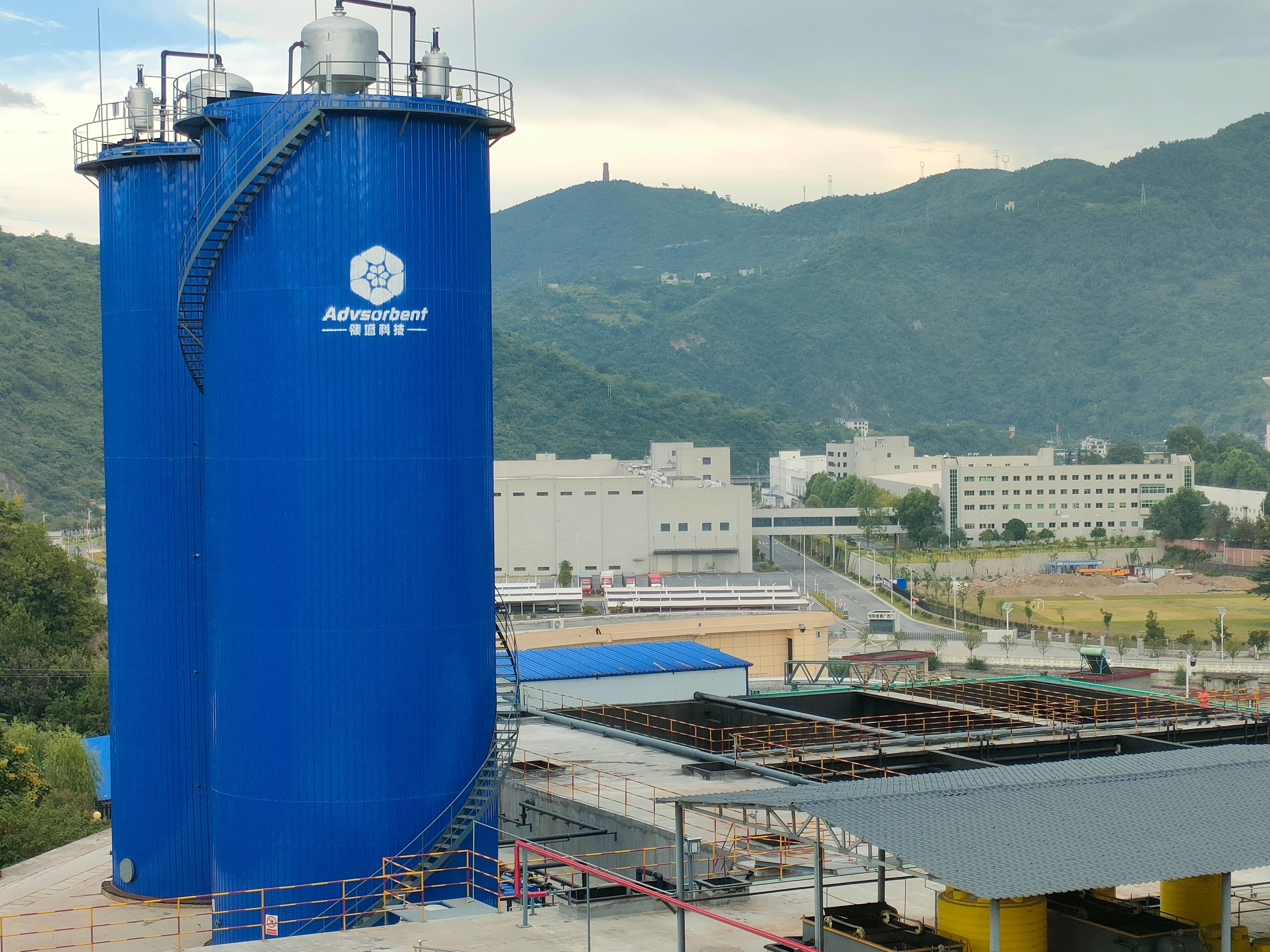 China Shaanxi Huaherbal Biotechnology Co., Ltd. Perfil da companhia