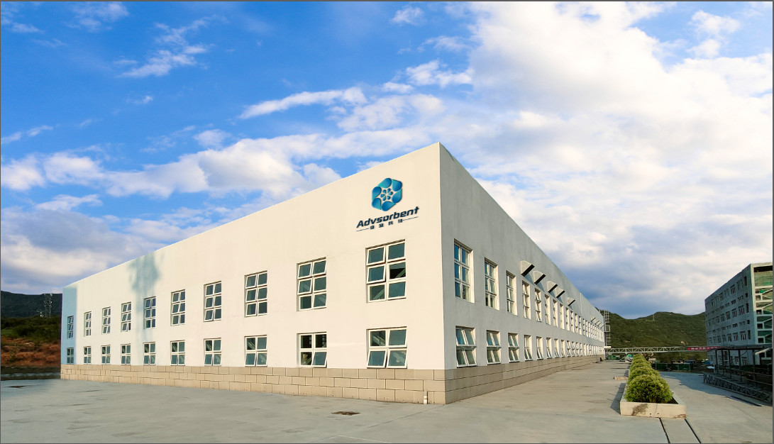 China Shaanxi Huaherbal Biotechnology Co., Ltd. Perfil da companhia